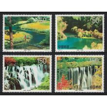China World Heritage Site Jiuzhaigou 4v 1998 MNH SG#4276-4279 MI#2897-2900