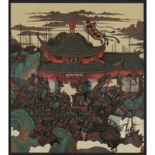 China Liangshan Heroes 'Outlaws of the Marsh' MS 1997 MNH SG#MS4252