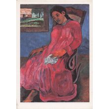 Paul Gauguin Reverie Painting Postcard