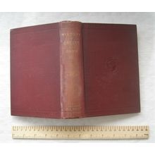 1888 A History of Greece by George Grote Vol. V with plan