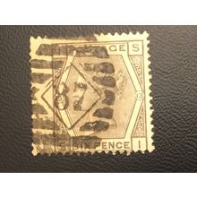 ICOLLECTZONE Great Britain 62 VF used huge