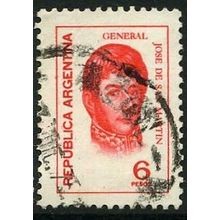 1975/1976 Michel 1228 - #2 fine used (o)