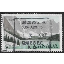 1977/1986 SG 885c - fine used (o)