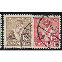 1936 Michel 230+231 - fine used (o)