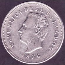 1976 El Salvador 5 Centavos Coin