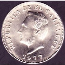 1977 El Salvador 5 Centavos Coin