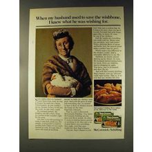1976 McCormick/Schilling Bag'n Season Ad