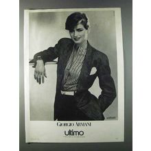 1980 Giorgio Armani Fashion Ad - Ultimo