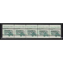 2123a 3.4c School Bus Very Fine MNH Dry Gum PNC 1/5 X0128