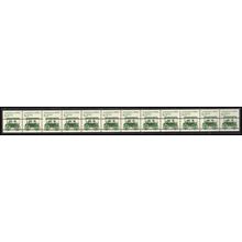 2231 8.3c Ambulance Very Fine MNH Dry Gum PNC 2/12 Gap 8L L03121