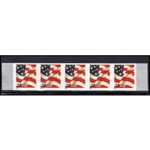 3632 37c U.S. Flag Fine MNH PNC 3333/5 PAL4333