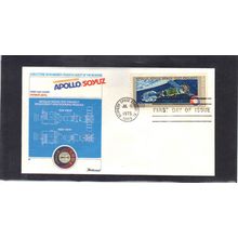 FDC Fleetwood 1570 (Cachet-U/A) Top/Side View CV42841