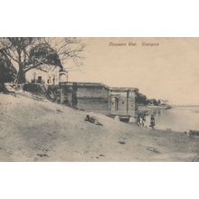 Sunbathing at Massacre Ghat Cawnpore Kanpur Antique Rare Indian Postcard
