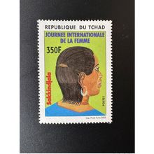 Tchad 2005 Mi. 2507 350F Journée Internationale de la Femme Coiffure