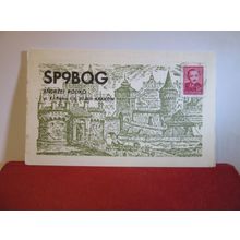 QSL card KRAKOW, POLAND 1989 =
