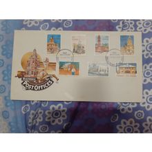 1982 historic post offices ingleburn postmark FDC