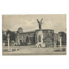 Colchester, War Memorial.