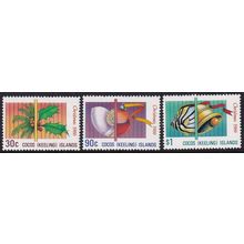 Cocos (Keeling) Islands 1986 SG 155-7 MM - Christmas (E-847 (12))