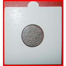Ⰶ RAMPANT LION (1913-1941): NETHERLANDS★1 CENT 1940! HOLDER★LOW START★NO RESERVE