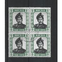 Brunei.SG103 4c Sultan Omar Ali Saifuddin Block of 4.Fine Used.Aug25b