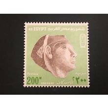 ICOLLECTZONE Egypt 902 VF NH