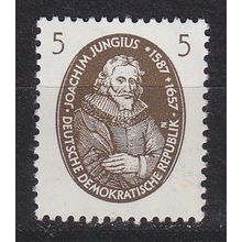 GERMANY DDR [1957] MiNr 0574 ( **/mnh )