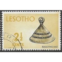 1971 SG 194 - #2 fine used (o)