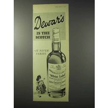 1958 Dewars Scotch Ad - It Never Varies
