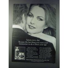 1981 Dorothy Gray Satura Intense Moisturizers Ad
