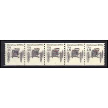 2124 4.9c Buckboard Fine MNH Dry Gum PNC 4/5 X0282