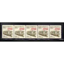 2265 21c Mail Car Very Fine MNH Dry Gum PNC 2/5 X1285