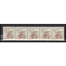 2255 7.6c Carreta Very Fine MNH Dry Gum PNC 1/5 X2915