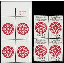 2349a, Mint VF NH 22¢ Black Color Omitted Block Error PFC Cert Stuart Katz