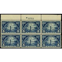 616, Mint VF NH 5¢ Top Plate Block of Six Stamps CV $375 ** Stuart Katz