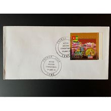 Togo 1973 Mi. Bl. 73 FDC 1er Jour Cover Or Apollo 17 Espace Anciens Combattants