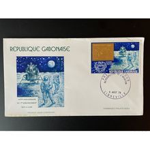 Gabon 1979 Mi. 709 FDC 1er Jour Cover Apollo XI Débarquement Lune Moon 1969 Or