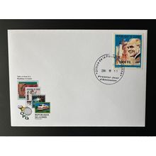 Guinée 2008 FDC Mi. 6309 Surchargé Espace Space Mercury John Glenn USA