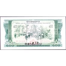 1968 Laos Banknote 200 Kip