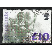 Sg1658 £10 Britannia fine used (bsc 7)