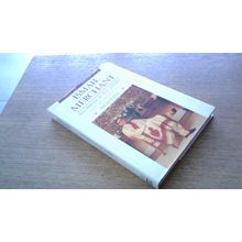 Hullabaloo in Old Jeypore: The Making of The Deceivers. Ismail Merchant (H/B)