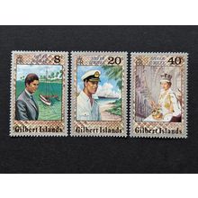 Gilbert Islands 1977 Silver Jubilee Queen Elizabeth SG131-SG133 Stamps