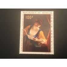 ICOLLECTZONE Senegal C67 VF NH