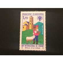 ICOLLECTZONE Andorra 272 VF NH