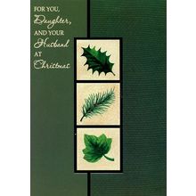 For You Daughter & Your Husband At Christmas - CHRISTMAS GREETING CARD - 08803