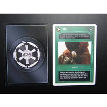 Star Wars 1995 Premiere Decipher CCG W/B Card Caller DS