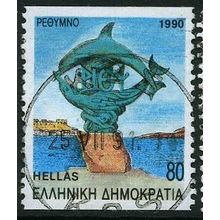 1990 Michel 1759D - fine used (o)