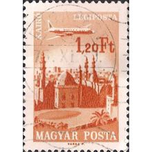 HUNGARY, AIR, Cairo, orange 1966, 1.20Ft, #2