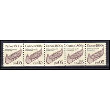 2453 5c Canoe Fine MNH Dry Gum PNC 1/5 Z5742