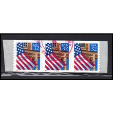 Used 2915Av 32c U.S. Flag Over Porch Fine PNC 87898/3 11x10 PA3544