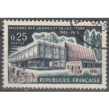 France 1965 Michel 1507 O Cote (2008) 0.30 Euro Troyes Maison des Jeunes